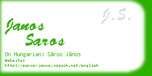 janos saros business card